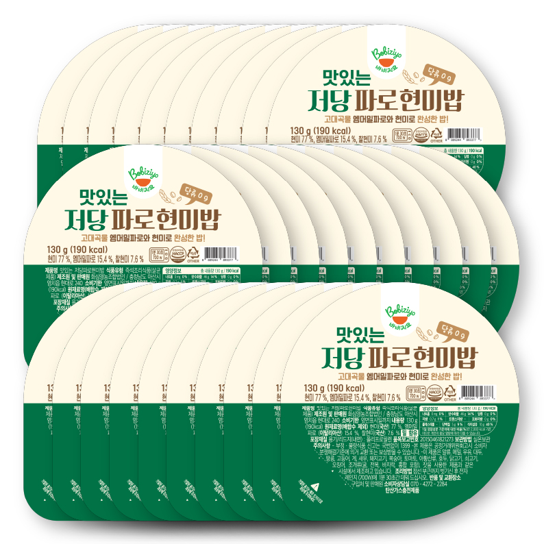 맛있는저당파로현미밥 X 30개입