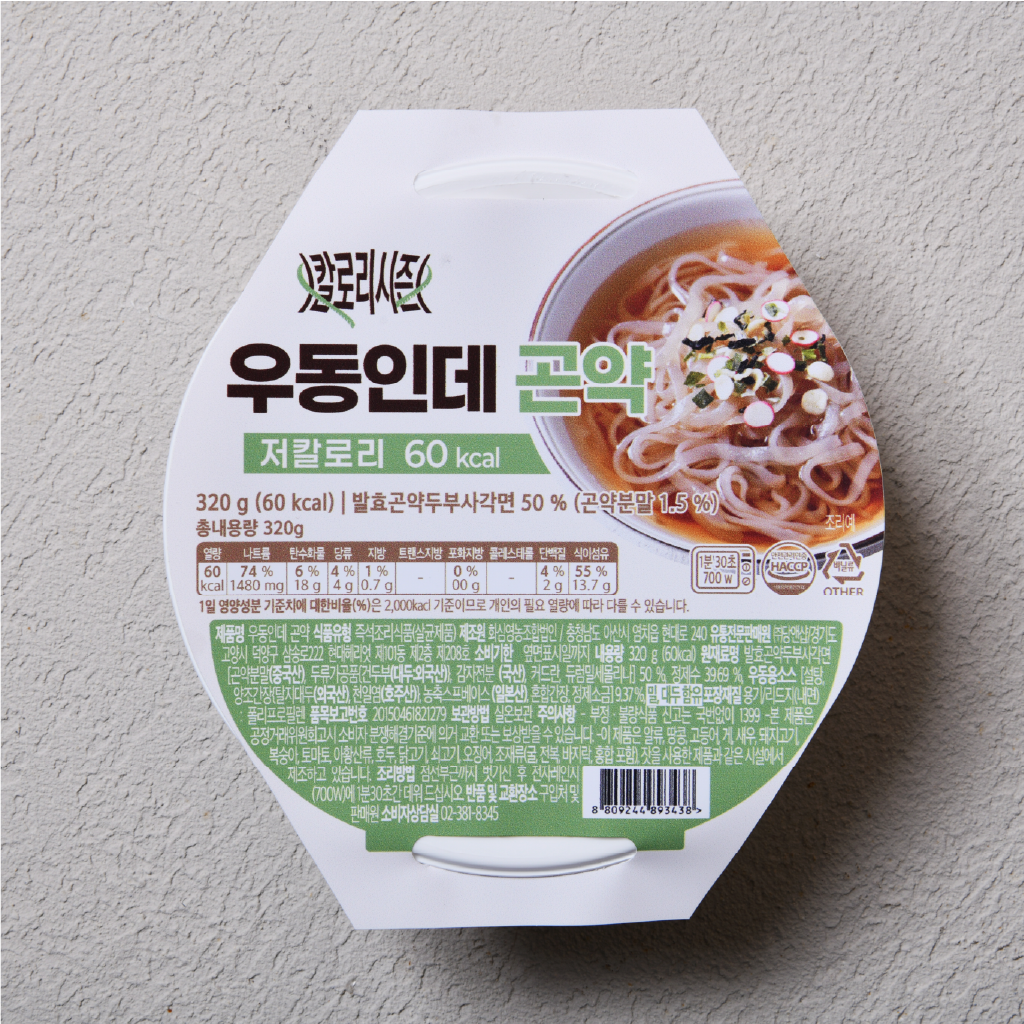 우동인데곤약 X 4개입